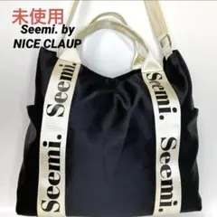 【未使用】Seemi.by NICE CLAUPショルダー　トートバッグ