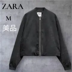 美品　ZARA ノーカラー　ブルゾン　ボンバージャケット　Mサイズ　ザラ