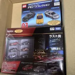 2026年最新】トミカ くじ Vの人気アイテム - メルカリ