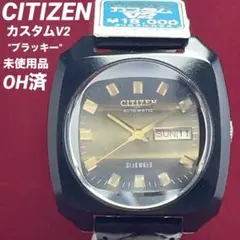 Item thumbnail for item 337b9b54-8019-4268-9527-49421c0eba5c