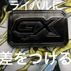 値下げ不可破格まとめ正規品　ポケモンカードゲーム 金属GXマーカー 9枚セット 値下げ不可破格まとめ正規品 ポケモンカードゲーム 金属GXマーカー 9枚