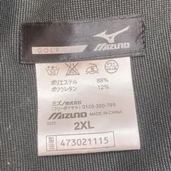 Mizuno ゴルフ ナイロンパンツ 2XL ブラック