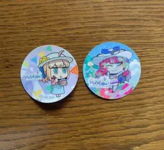 FGO アルトリア、バーヴァンシー　ステッカー 2個セット