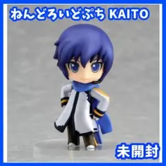 ねんどろいどぷち　ボーカロイド　KAITO フィギュア　マスコット