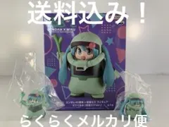 ザクぐるみ 初音ミク ver. ガンダム45周年 フィギュア カプセルトイ付