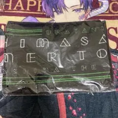 Item thumbnail for item a38b7adf-6df8-4916-b8e9-f31ff41a97cd