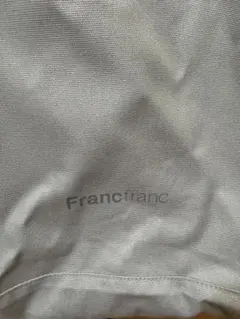Francfranc グレー トートバッグ