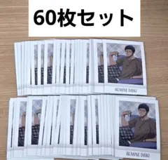 黒子のバスケ 青峰大輝 ぱしゃこれ まとめ売り ①