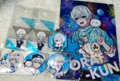 ドズル社 おらふくん