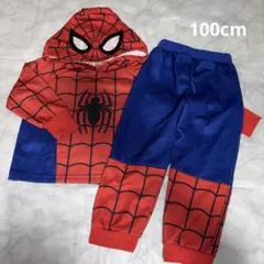 スパイダーマン なりきり パジャマ セットアップ 100cm