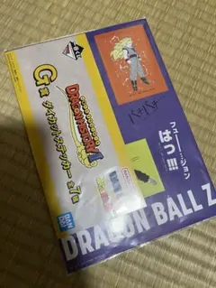 一番くじ ドラゴンボール DRAGON HISTORY Ⅱ G賞