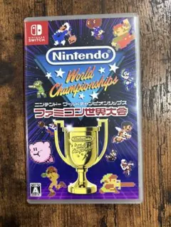 Nintendo World Championships Switch