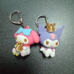 マイメロディ・クロミ キーホルダーセット