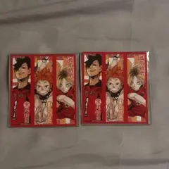 2026年最新】ジャンプショップ ステッカー ハイキューの人気アイテム