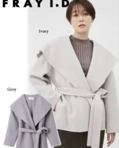 2025年最新】fray i.d ショートリバーコートの人気アイテム