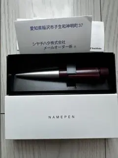 Item thumbnail for item 39ba51c1-94d7-4e3d-8b97-4ba8a4f68e83