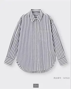 GU ジーユー　ストライプオーバーサイズシャツ[長袖] グレー　XL