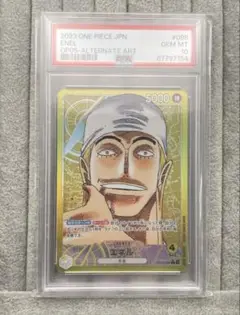 2025年最新】エネル リーダーパラレル psa10の人気アイテム