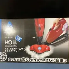 H2O ウルトラスチームマスターX5 - メルカリ