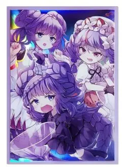 2025年最新】ヴァルモニカ スリーブの人気アイテム - メルカリ