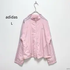 アディダス|トラックジャケット【L】ウィンドブレーカー スタンドカラー ピンク