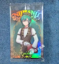にじさんじ ウエハースカード 2弾 カード 緑仙