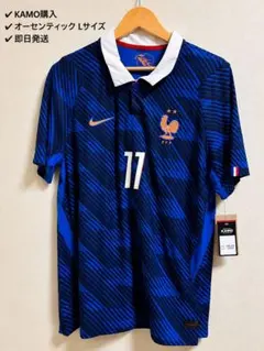 NIKE フランス代表 2026 ホーム オリーセ オーセンティック L - メルカリ
