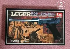 2025年最新】ルガーP08の人気アイテム - メルカリ