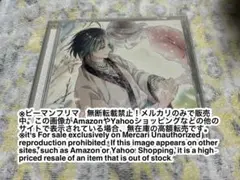 近藤隆　七海家族　ななかいふぁみりえ　CD 第六巻