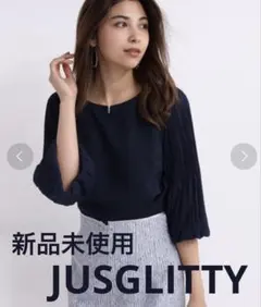 ❤︎JUSGLITTY❤︎ スフレカーデ　新品未使用タグ付き 2025年最新】ジャスグリッティーの人気アイテム - メルカリ