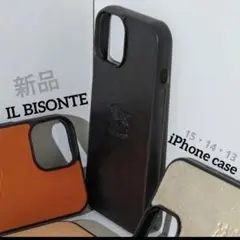 2025年最新】ILBISONTE iPhoneアクセサリーの人気アイテム