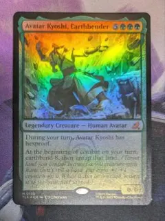 MTG 土のベンダー、アバター・キヨシ　英語　foil TLE アバター