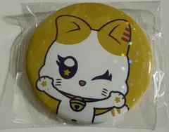 ME:I カプセルトイ THIS IS ME:I 海老原鼓 - メルカリ
