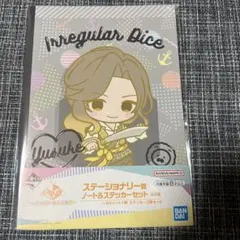 ノート&ステッカーセット A5 いれいす　ゆうすけ　りうら　ないこ 　3冊セット