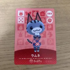 2025年最新】amiibo ラムネ あつ森の人気アイテム - メルカリ