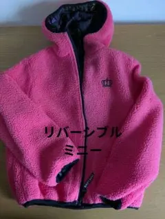 BABYDOLL　リバーシブル　ボア ジャケット　ピンク　黒　 140cm相当