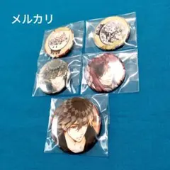 Item thumbnail for item 53600b12-b15c-4f11-858c-24a6f0d0f19f