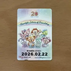 Item thumbnail for item fb8f3b7e-64af-472d-8d20-9442887b7262