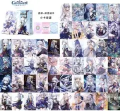 【海外限定】　原神　神里綾華　カードコレクション　50枚