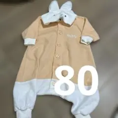 miffy ウサギ耳付きロンパース サイズ80