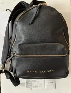 ☆極美品　MARC JACOBS ブラックレザーリュック　ロゴ