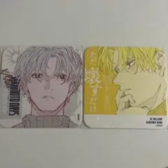 サカモトデイズ 有月憬 スラー Color Glass 缶バッジ チェキ風カード