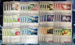 汎用カード ポケモンカードゲーム