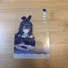 学園マス 月村手毬 GiGO クリアカード 学園アイドルマスター