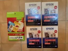 EPSON フォト光沢ハガキ20枚、ELECOMインクジェット用ハガキ30枚