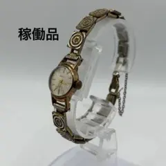 ヴィンテージ ジュエリーマルカジット腕時計／稼働品 | Mercari