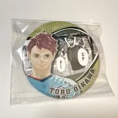 ハイキュー展 コレクション缶バッジ HEROES 及川徹