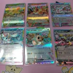 テラスタルフェスex ブイズ6枚セット