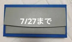ピッチーノ TOKYO 長財布 グレーのサムネイル