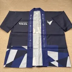 長崎ヴェルカ 23シーズン来場者プレゼント法被